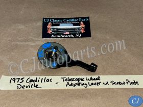 OEM 1974 1975 1976 Cadillac Deville Eldorado Fleetwood Calais TILT TELESCOPIC STEERING WHEEL ADJUSTING LEVER & SCREW PLATE #1603459